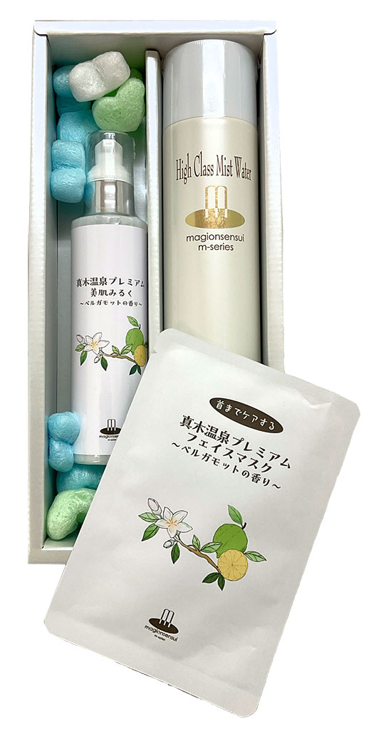 ミストウォーター・プレミアム美肌ミルク・マスク